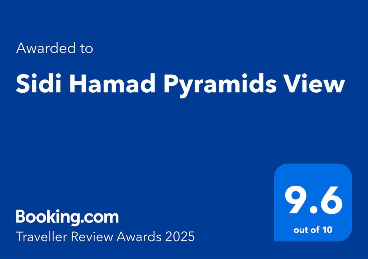 Готель Sidi Hamad Pyramids View Kafrat al Jabal Екстер'єр фото